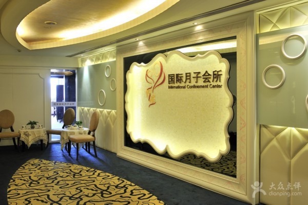 山城秀色，直播带你领略耍耍哥魅力！