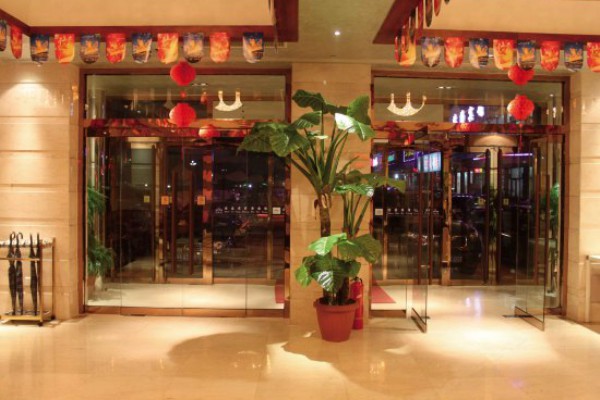 山城论坛，畅游重庆养生天地